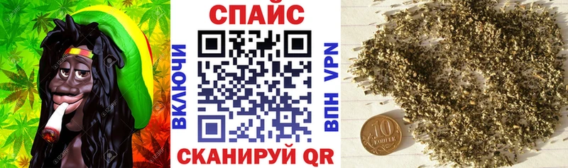 Купить закладки  Белогорск  Бутират бутик 