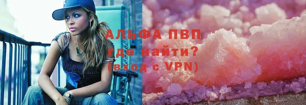кокс Каменск-Шахтинский