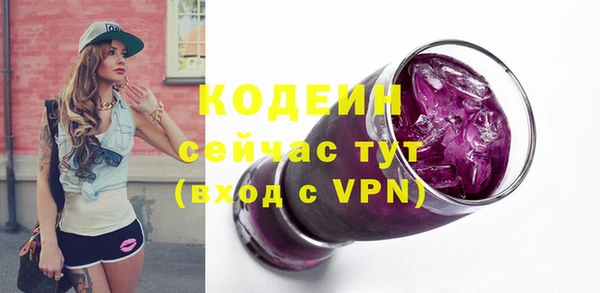 a pvp Иннополис