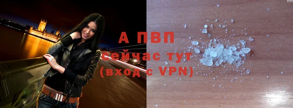 a pvp Иннополис