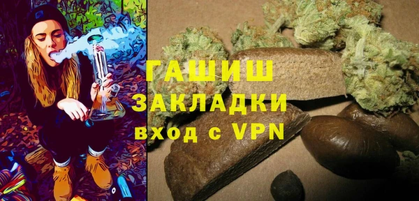 кокс Каменск-Шахтинский