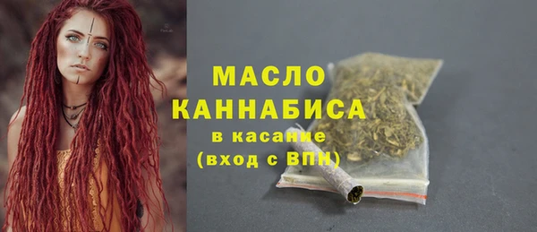 кокс Каменск-Шахтинский