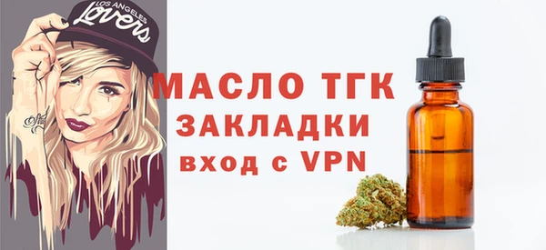 кокс Каменск-Шахтинский
