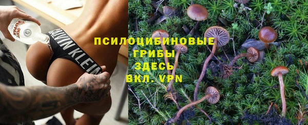 кокс Каменск-Шахтинский