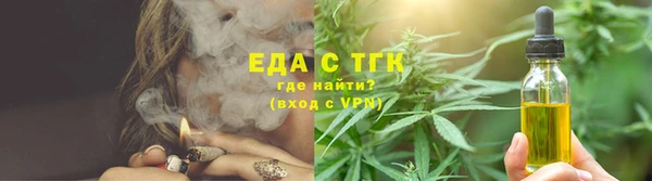 spice Каменногорск