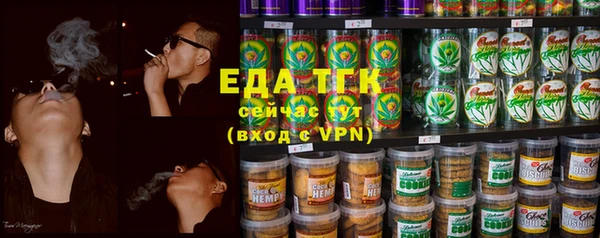 кокс Каменск-Шахтинский