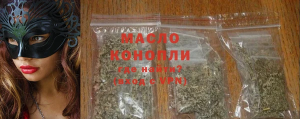 кокс Каменск-Шахтинский