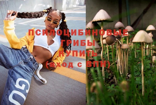 кокс Каменск-Шахтинский