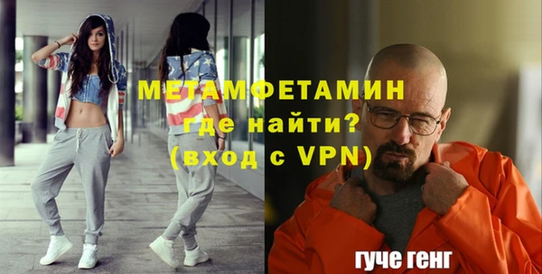 кокс Каменск-Шахтинский
