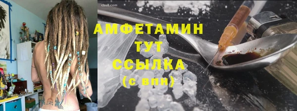 кокс Каменск-Шахтинский